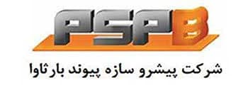 Supplier Logo